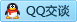 QQ在线咨询594866293